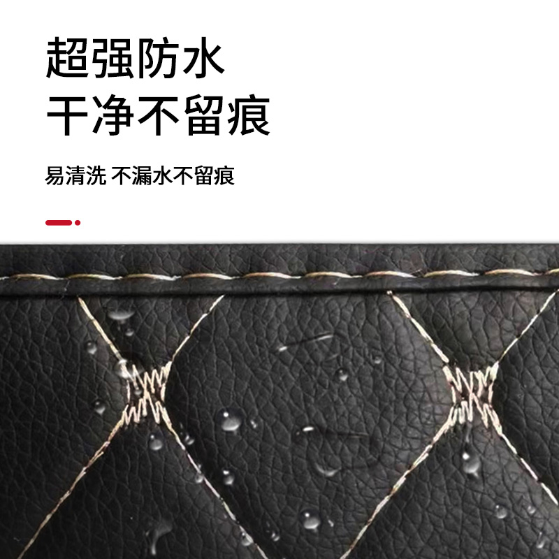 风云X3L 旗舰版行李箱垫 图片 1